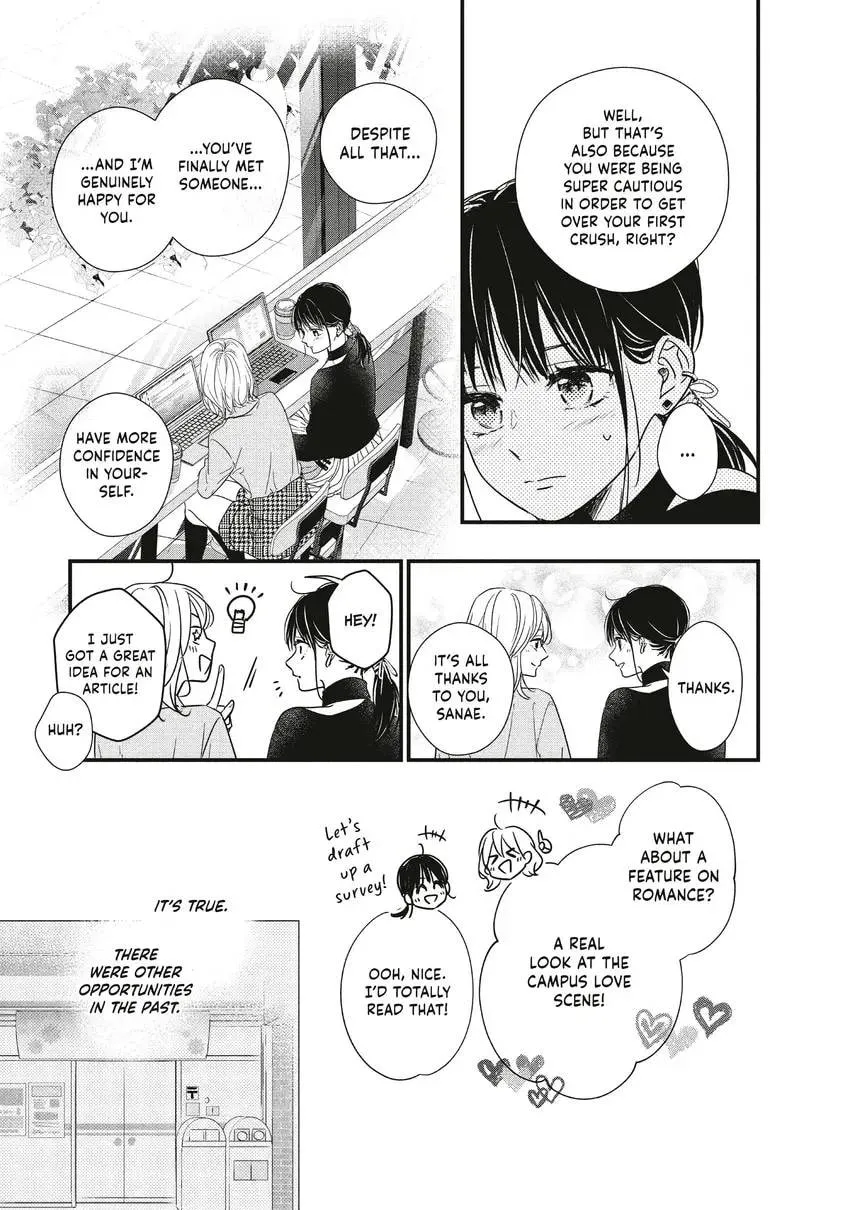 How I Met My Soulmate Chapter 0 page 61 - 