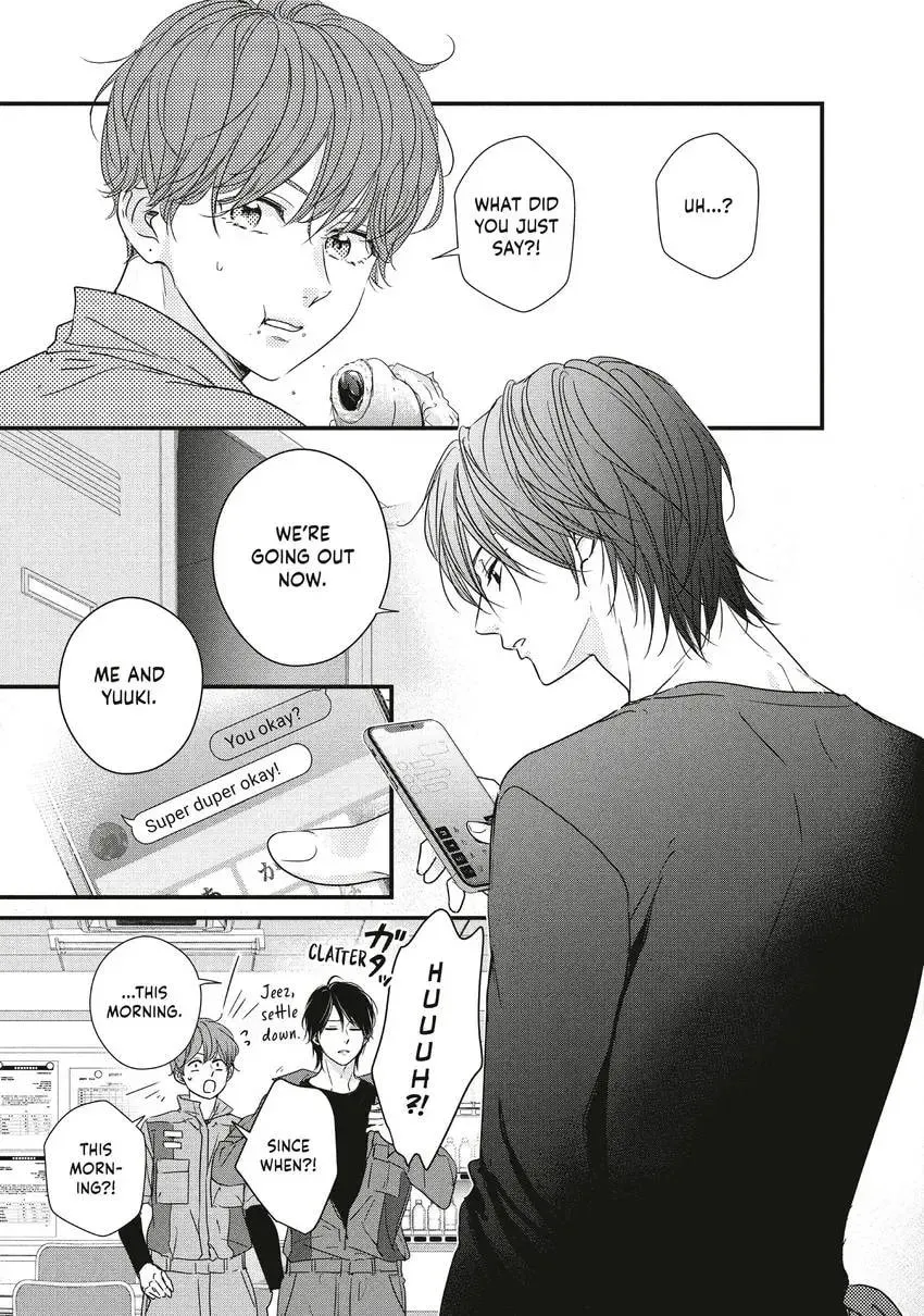 How I Met My Soulmate Chapter 0 page 63 - 