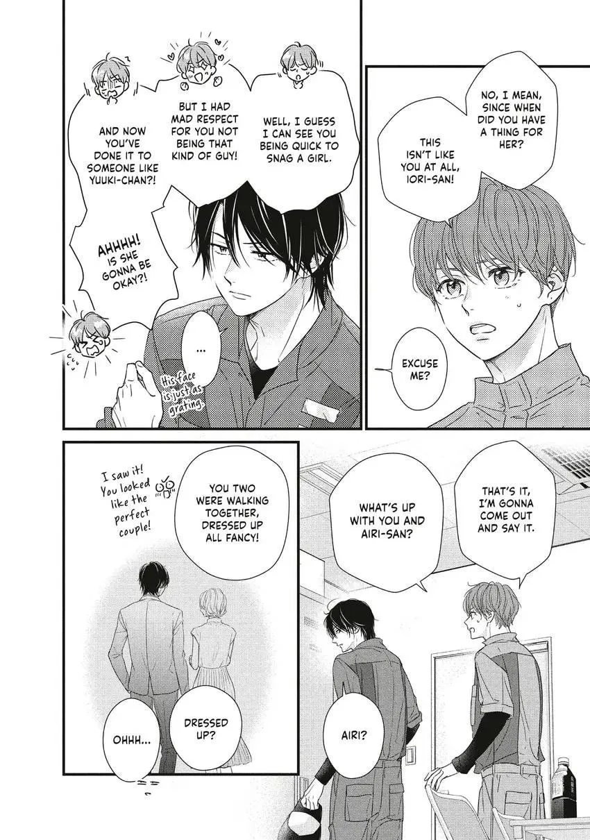 How I Met My Soulmate Chapter 0 page 64 - 