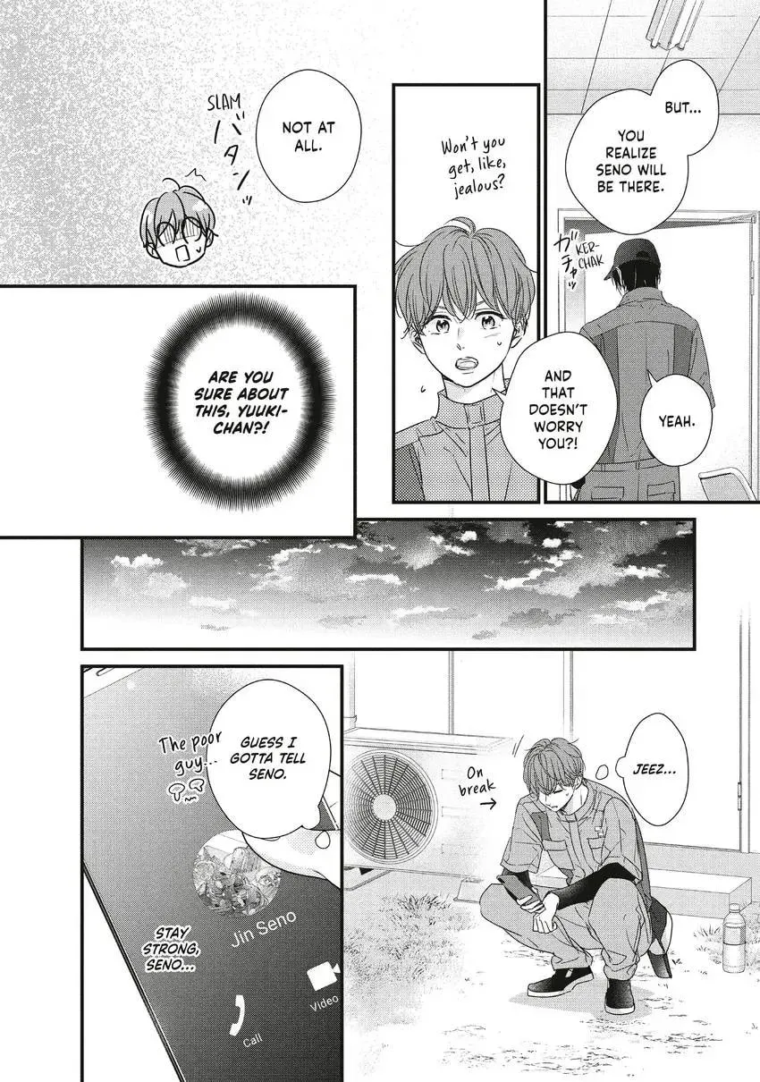 How I Met My Soulmate Chapter 0 page 66 - 