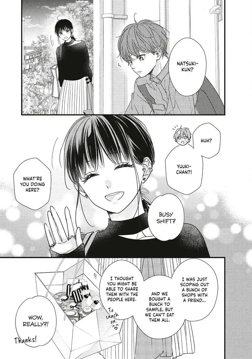 How I Met My Soulmate Chapter 0 page 67 - 
