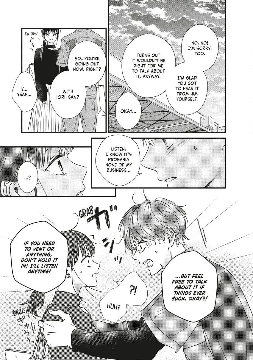 How I Met My Soulmate Chapter 0 page 69 - 