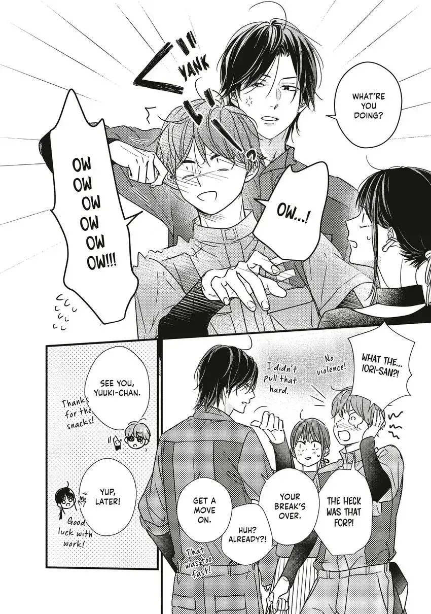 How I Met My Soulmate Chapter 0 page 70 - 