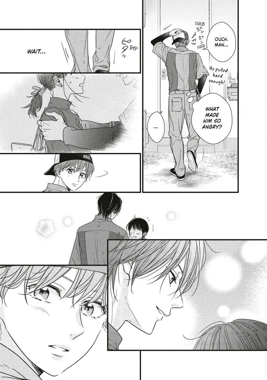 How I Met My Soulmate Chapter 0 page 71 - 