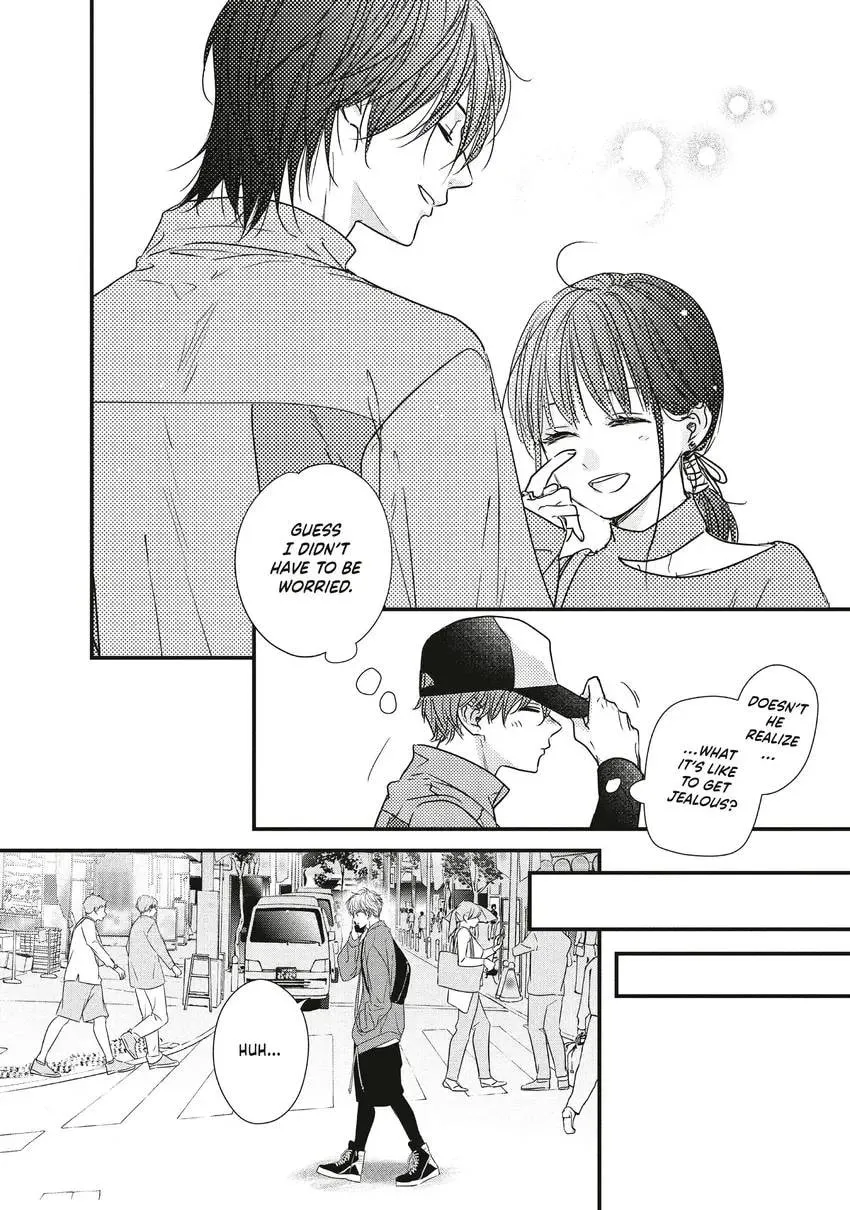 How I Met My Soulmate Chapter 0 page 72 - 