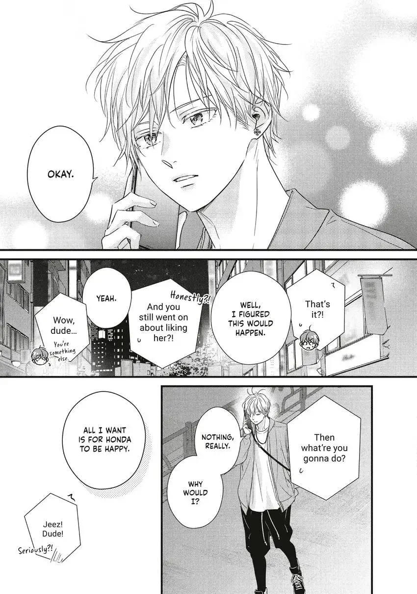 How I Met My Soulmate Chapter 0 page 73 - 