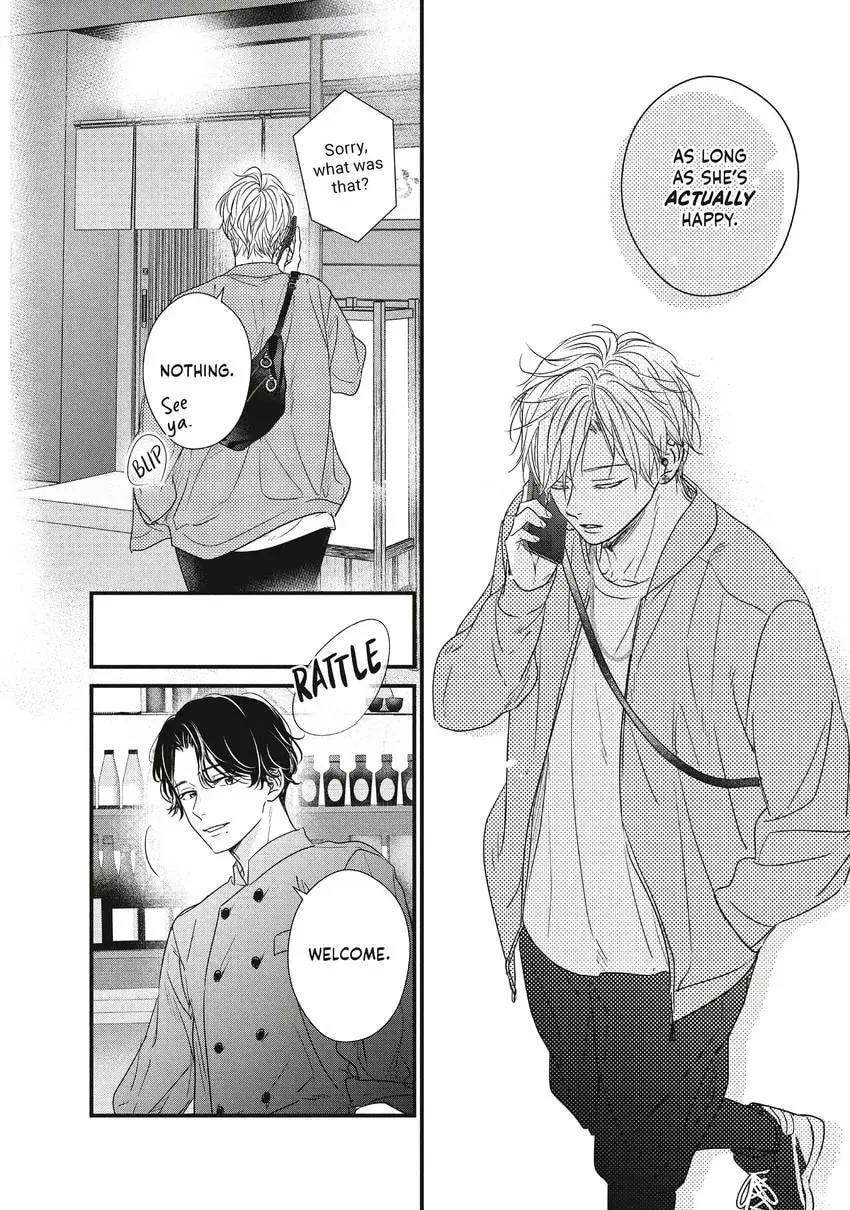 How I Met My Soulmate Chapter 0 page 74 - 
