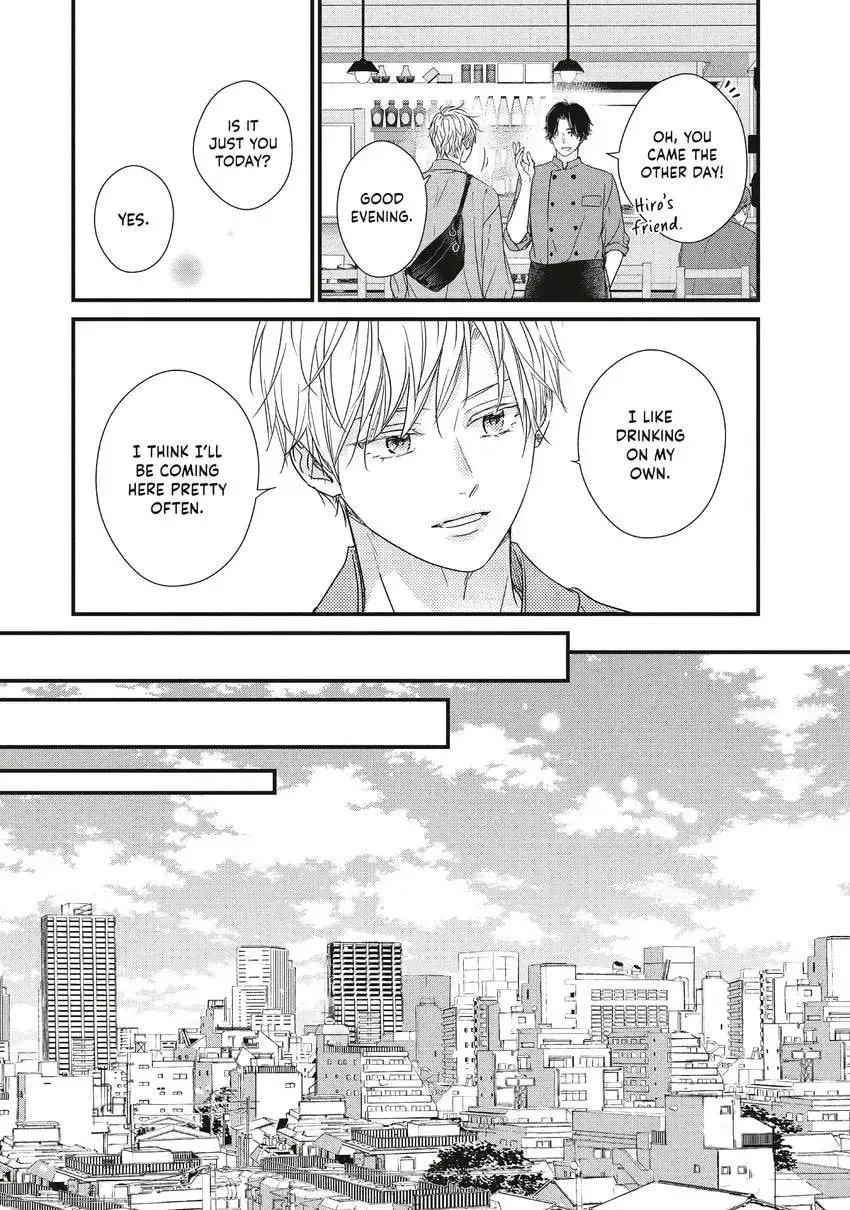 How I Met My Soulmate Chapter 0 page 75 - 