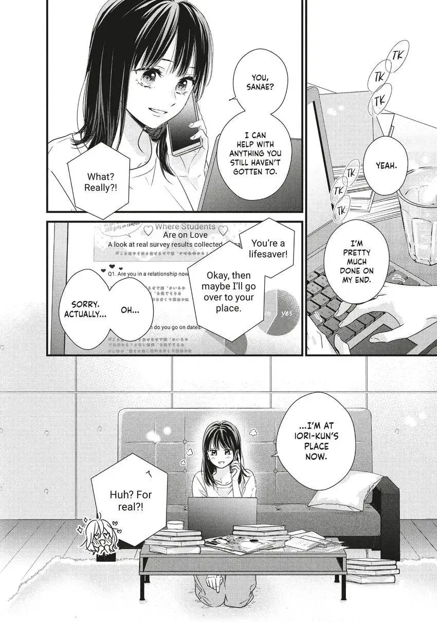 How I Met My Soulmate Chapter 0 page 76 - 