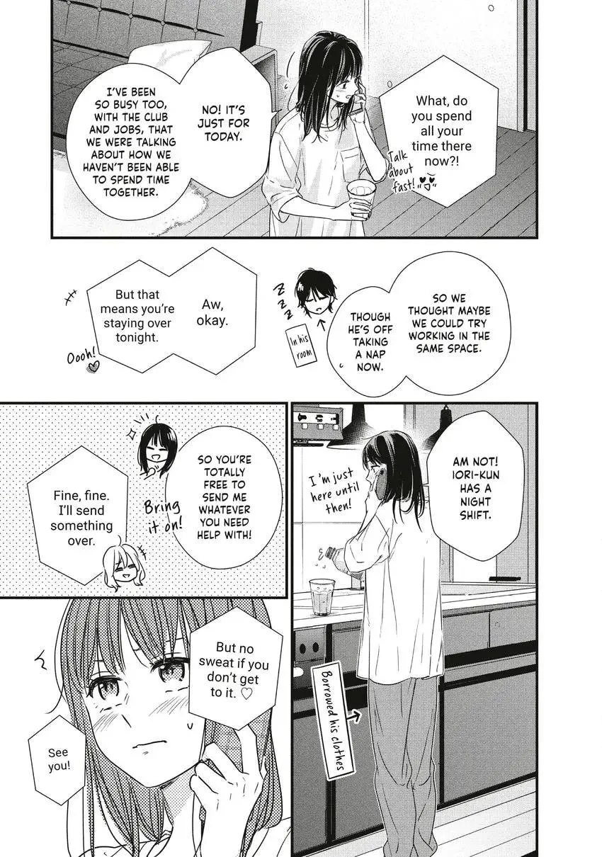 How I Met My Soulmate Chapter 0 page 77 - 
