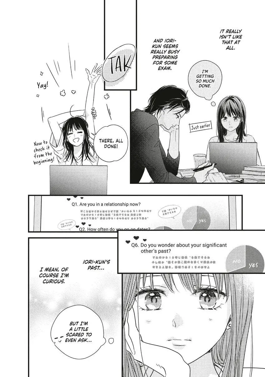 How I Met My Soulmate Chapter 0 page 78 - 