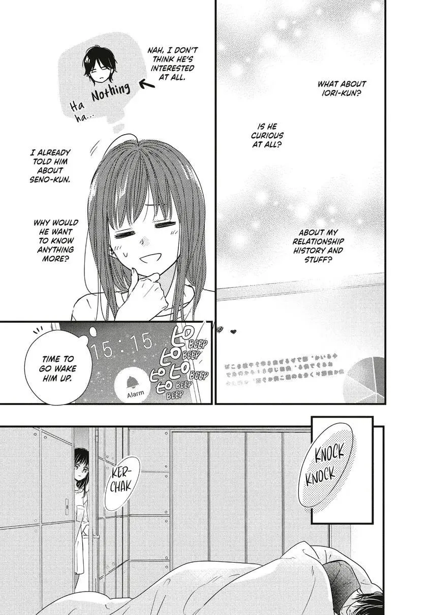 How I Met My Soulmate Chapter 0 page 79 - 