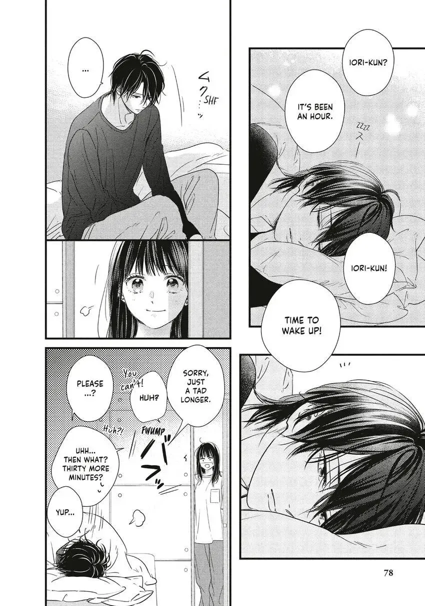 How I Met My Soulmate Chapter 0 page 80 - 