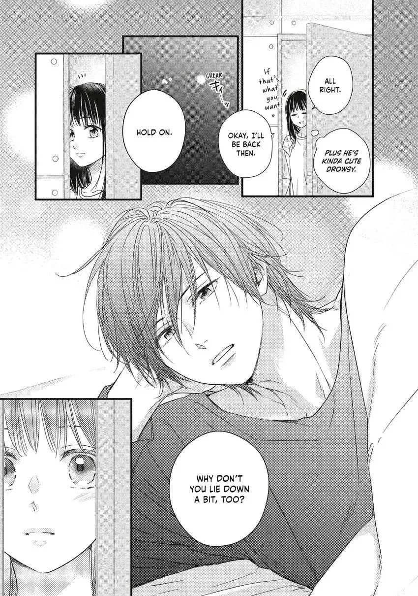 How I Met My Soulmate Chapter 0 page 81 - 