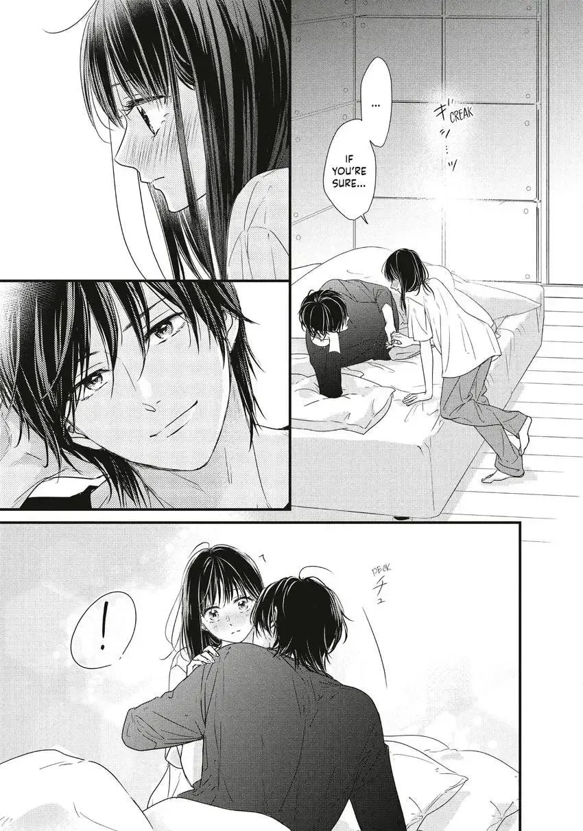 How I Met My Soulmate Chapter 0 page 83 - 