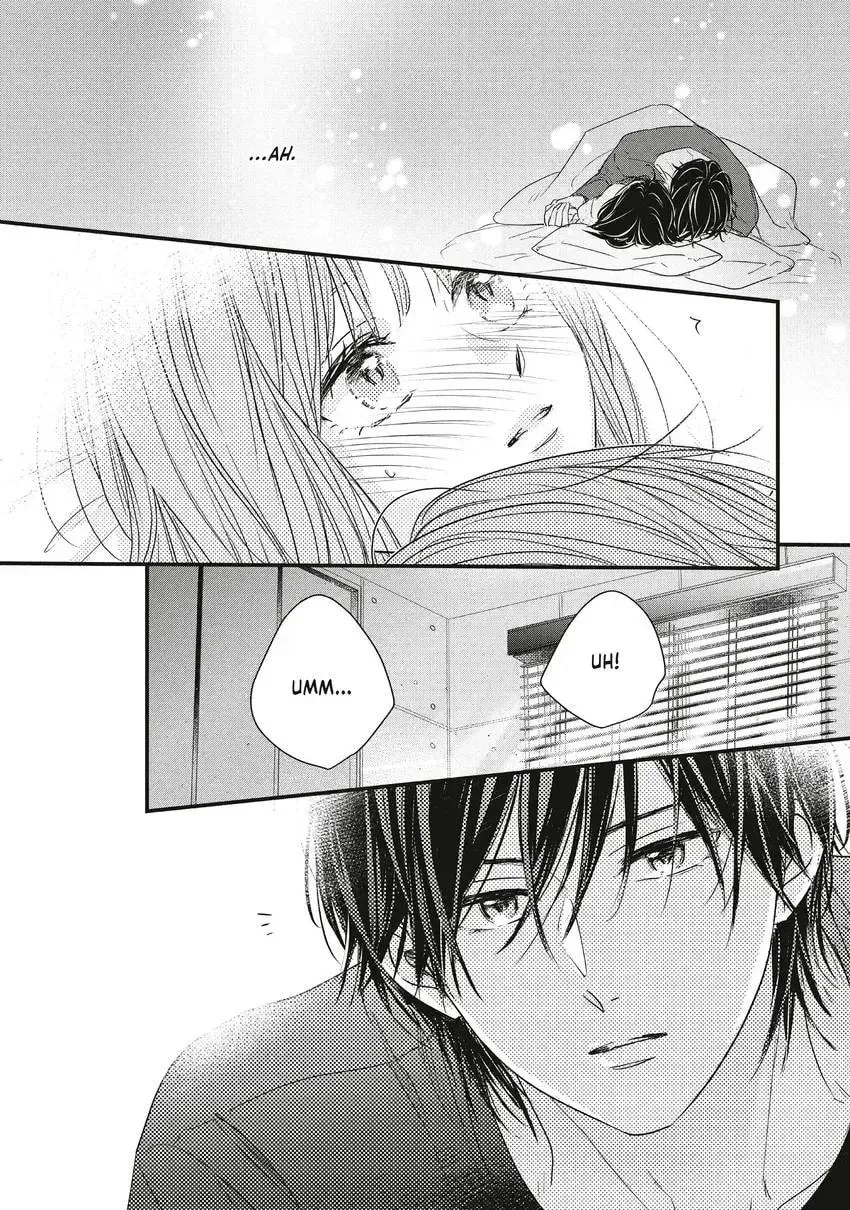 How I Met My Soulmate Chapter 0 page 86 - 