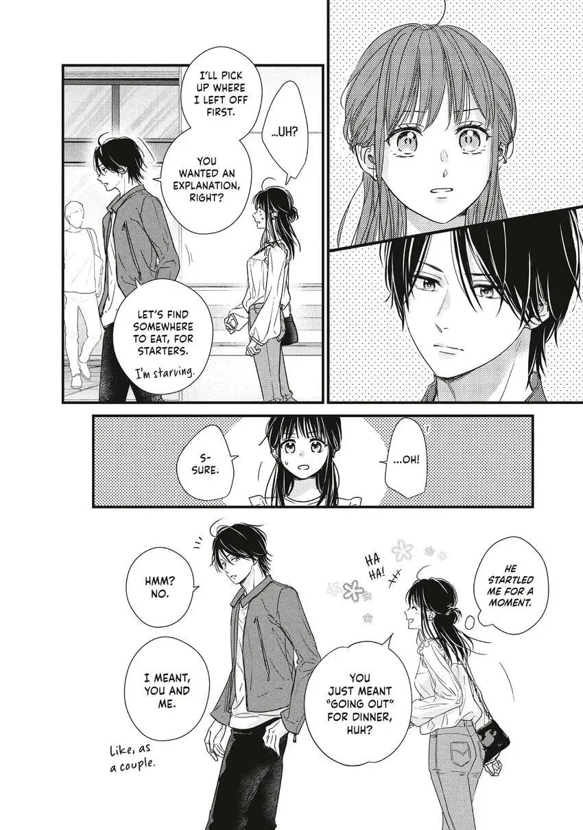 How I Met My Soulmate Chapter 0 page 10 - 