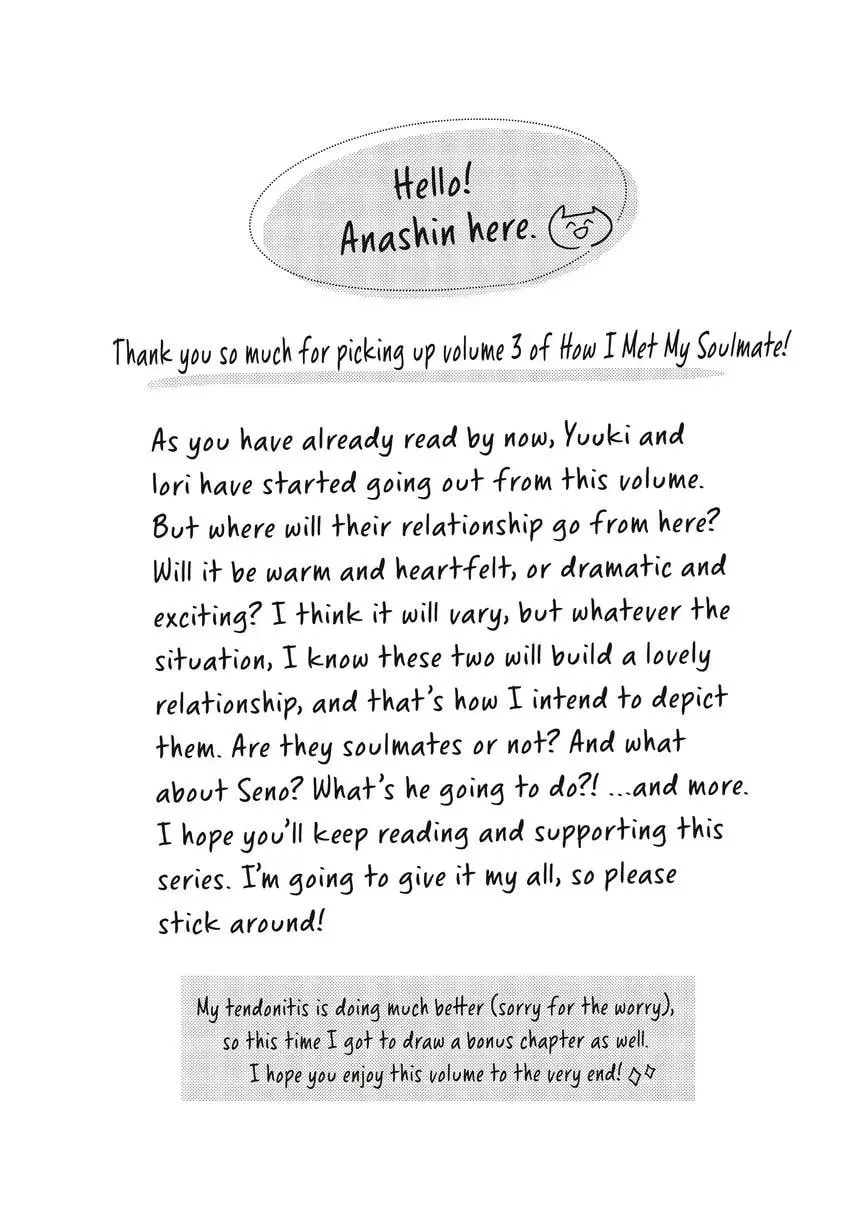 How I Met My Soulmate Chapter 0 page 92 - 
