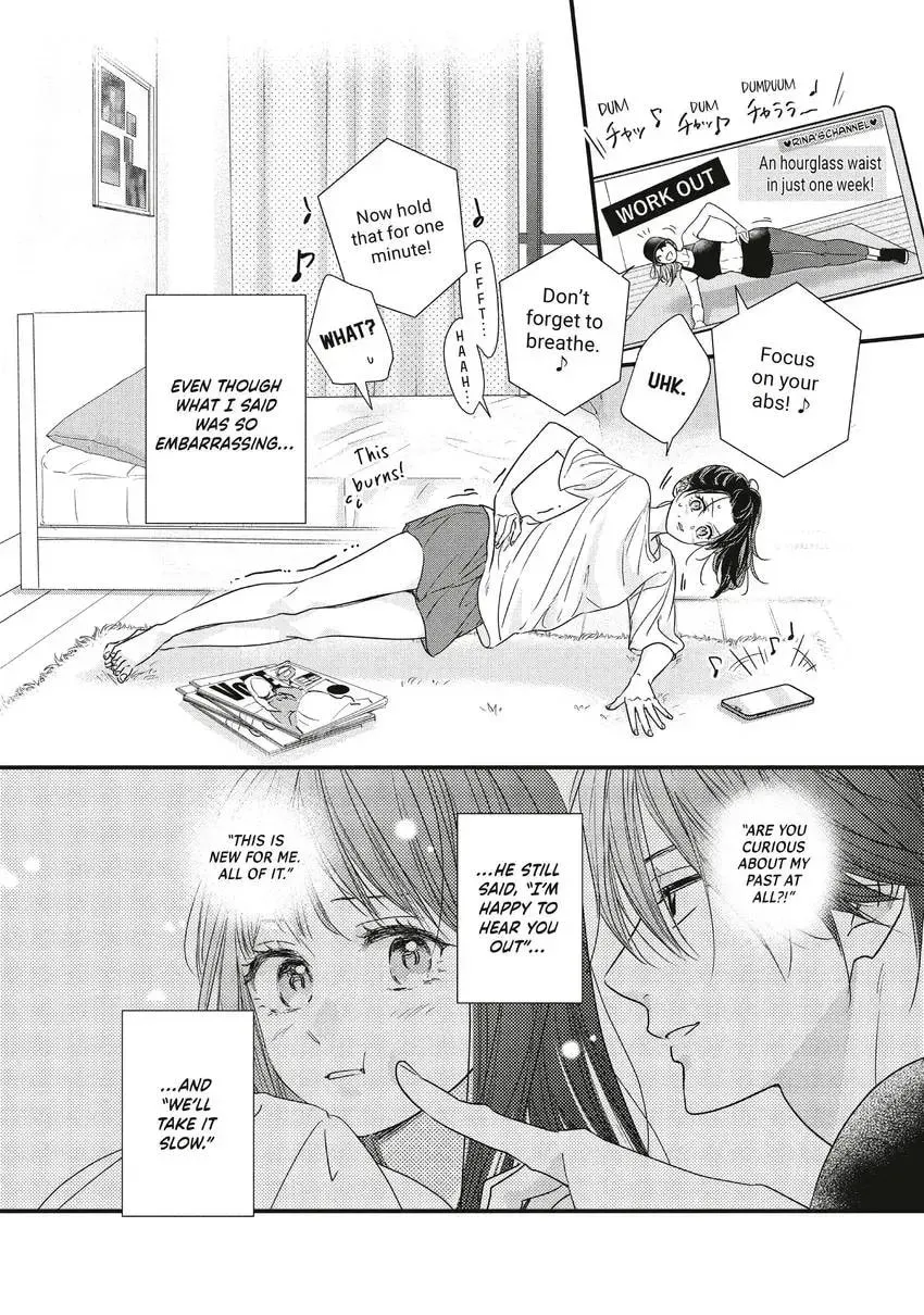How I Met My Soulmate Chapter 0 page 94 - 