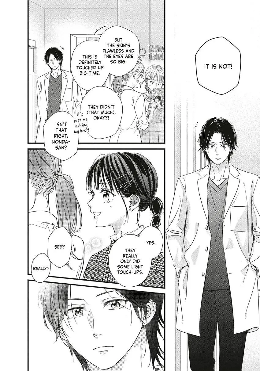 How I Met My Soulmate Chapter 0 page 100 - 