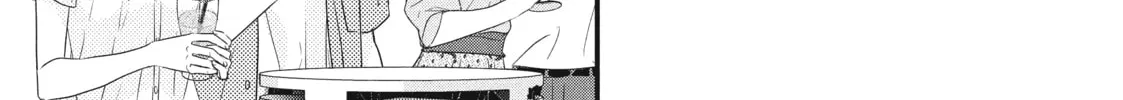 How I Met My Soulmate Chapter 1 page 22 - 