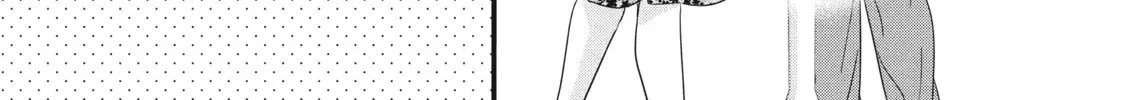 How I Met My Soulmate Chapter 1 page 26 - 