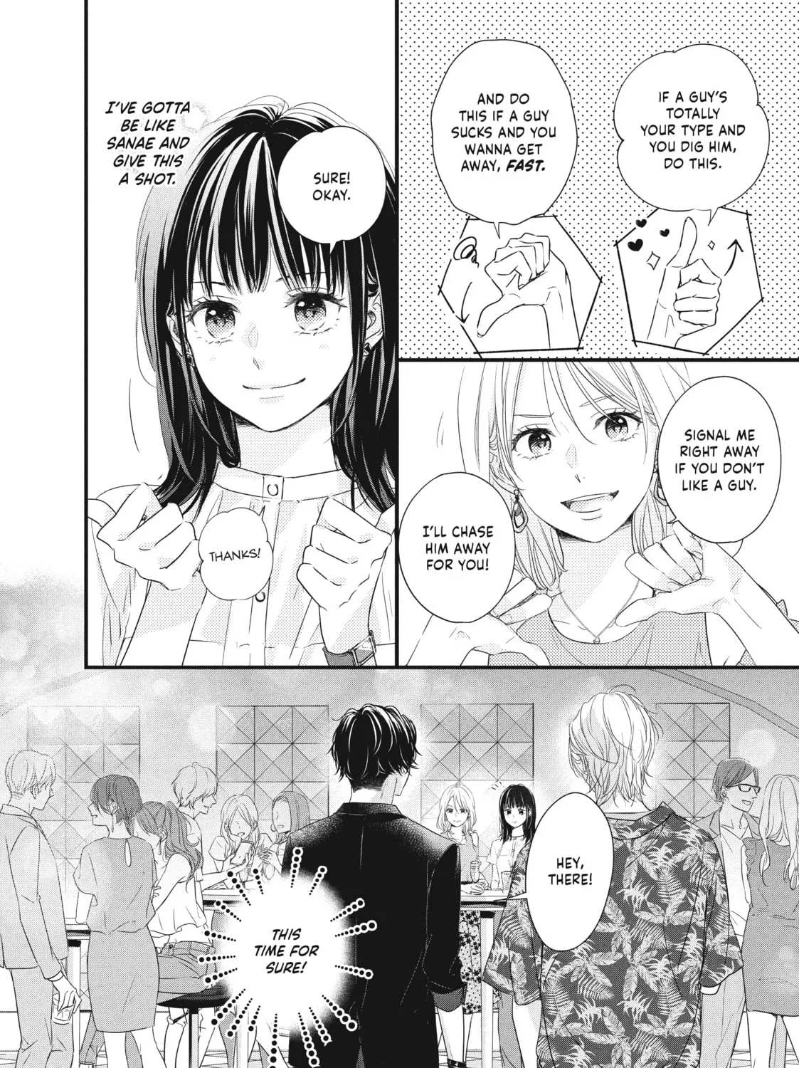 How I Met My Soulmate Chapter 1 page 27 - 