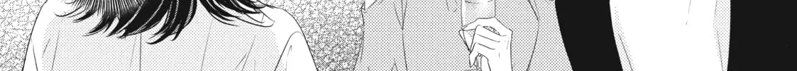How I Met My Soulmate Chapter 1 page 38 - 