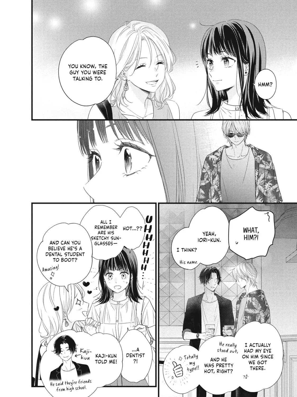 How I Met My Soulmate Chapter 1 page 43 - 