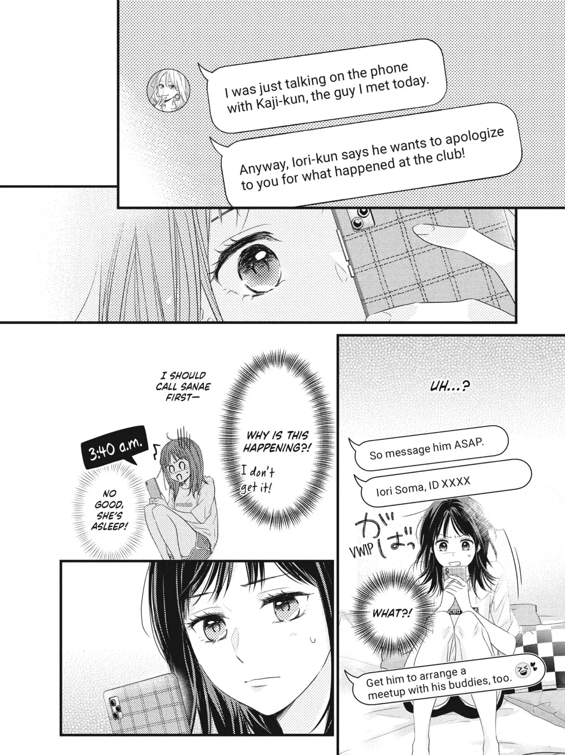 How I Met My Soulmate Chapter 1 page 51 - 