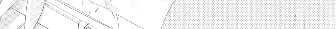 How I Met My Soulmate Chapter 1 page 64 - 