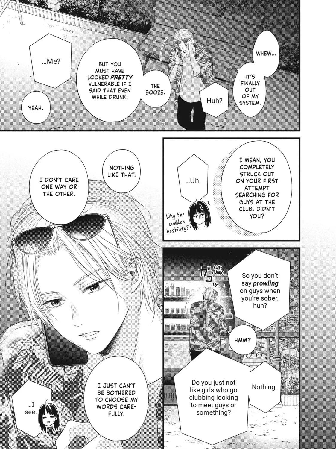 How I Met My Soulmate Chapter 1 page 65 - 