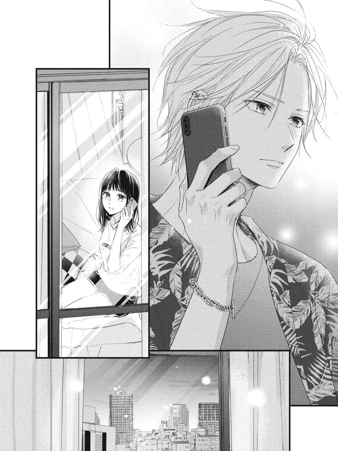 How I Met My Soulmate Chapter 1 page 71 - 