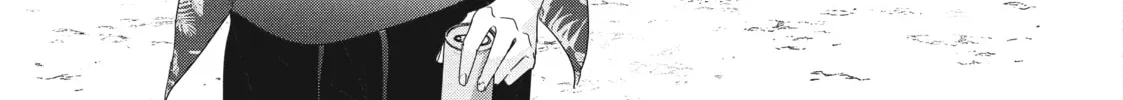 How I Met My Soulmate Chapter 1 page 74 - 