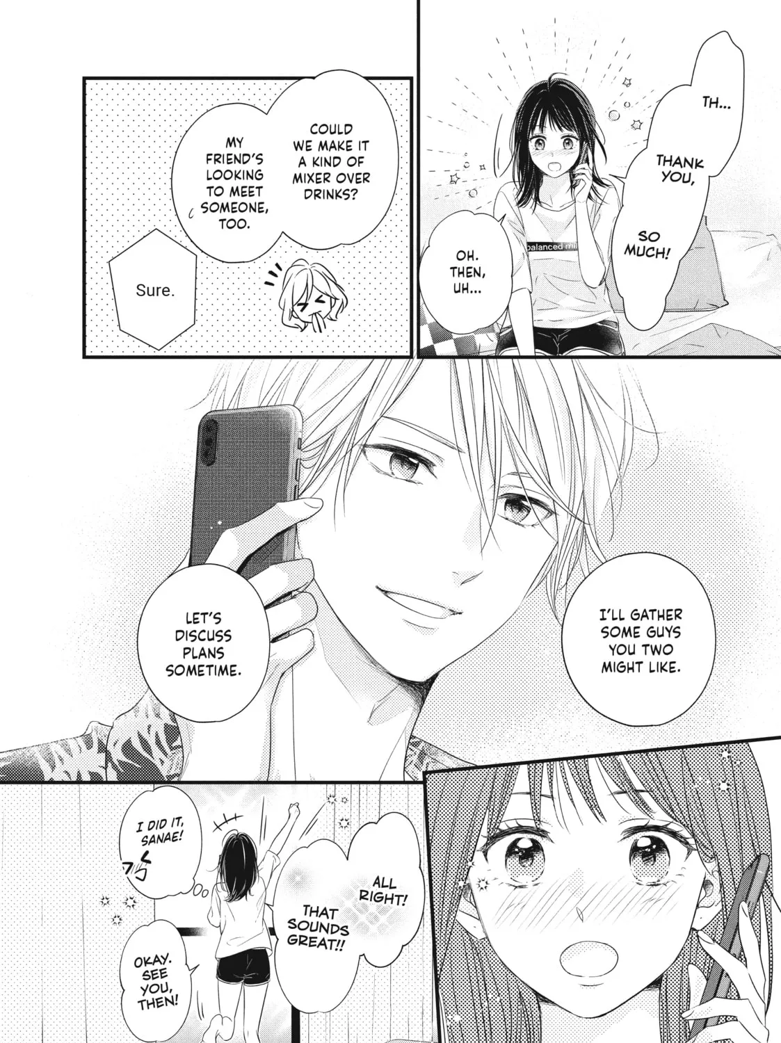 How I Met My Soulmate Chapter 1 page 75 - 