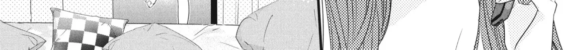 How I Met My Soulmate Chapter 1 page 76 - 