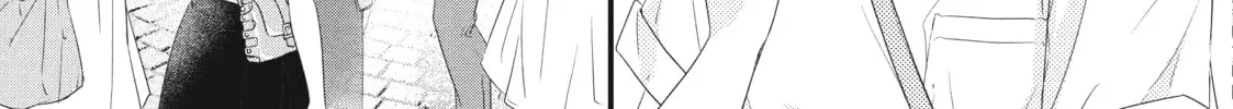 How I Met My Soulmate Chapter 1 page 82 - 