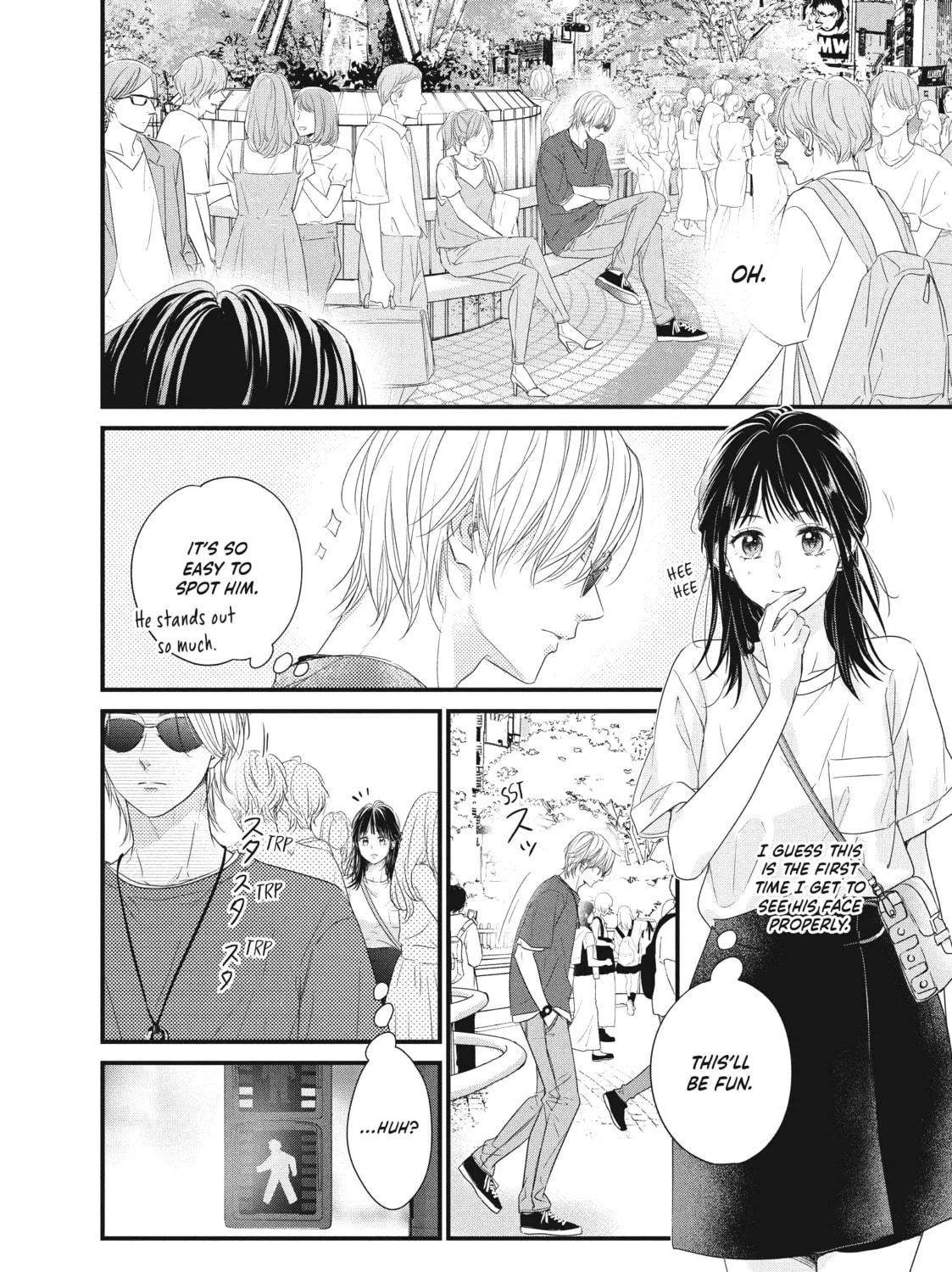 How I Met My Soulmate Chapter 1 page 83 - 