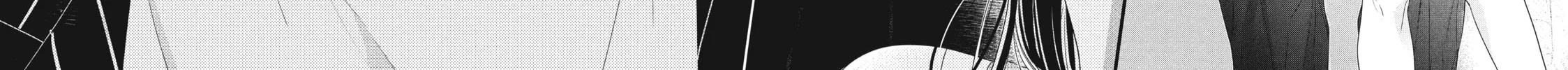 How I Met My Soulmate Chapter 1 page 88 - 
