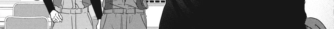 How I Met My Soulmate Chapter 10 page 22 - 