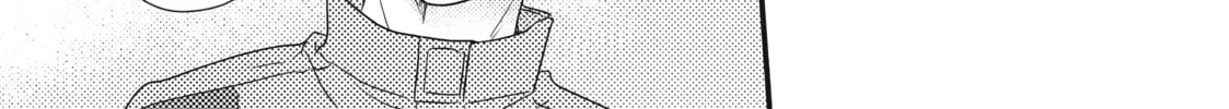 How I Met My Soulmate Chapter 10 page 26 - 