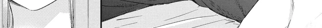 How I Met My Soulmate Chapter 10 page 58 - 
