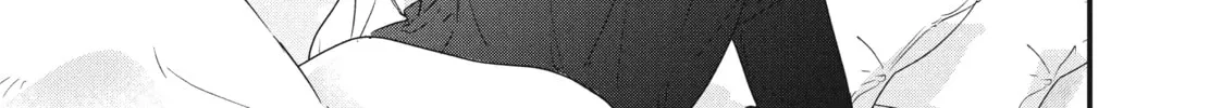 How I Met My Soulmate Chapter 10 page 62 - 