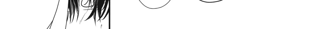 How I Met My Soulmate Chapter 10 page 74 - 