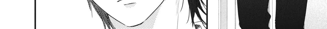 How I Met My Soulmate Chapter 11 page 16 - 