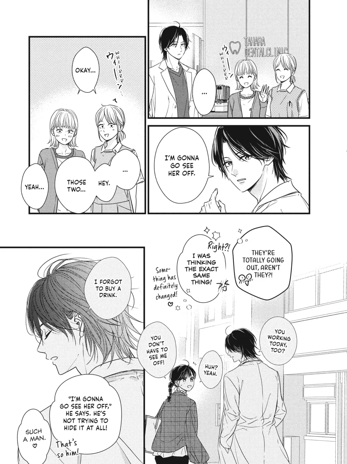 How I Met My Soulmate Chapter 11 page 21 - 