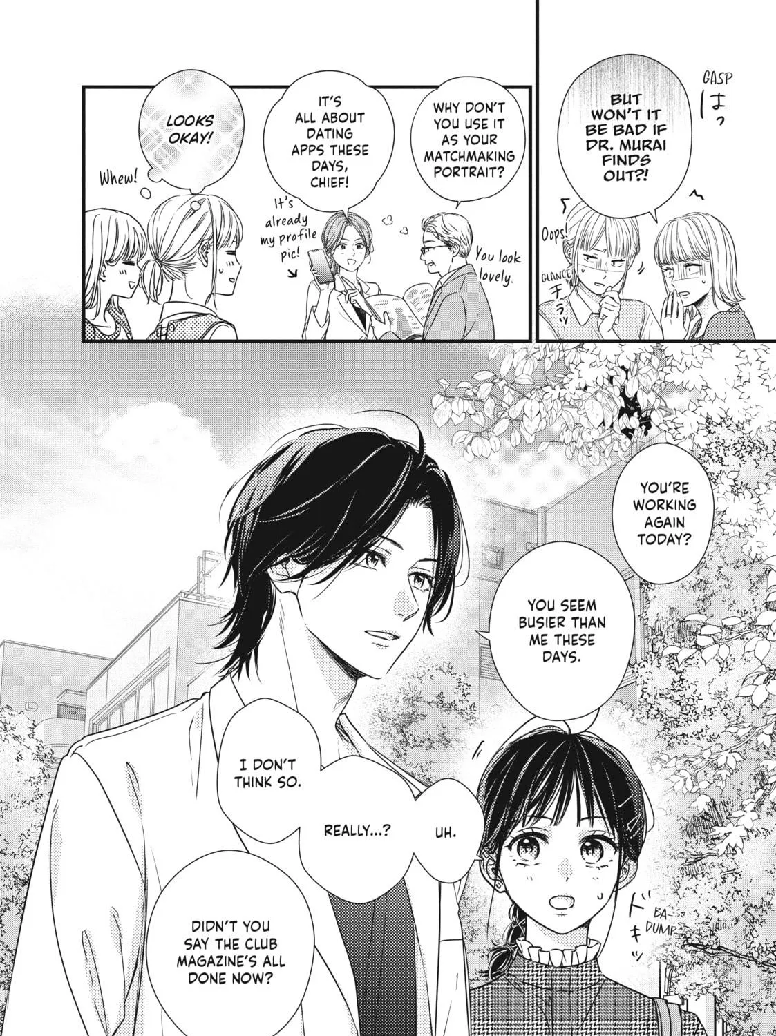 How I Met My Soulmate Chapter 11 page 23 - 
