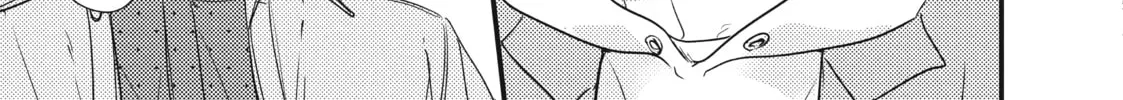 How I Met My Soulmate Chapter 11 page 34 - 