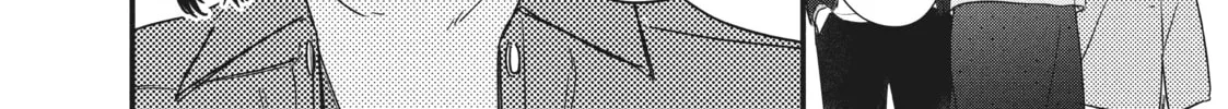 How I Met My Soulmate Chapter 11 page 44 - 