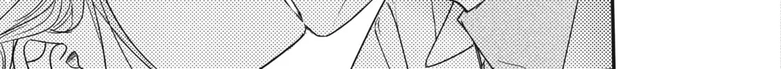 How I Met My Soulmate Chapter 11 page 74 - 